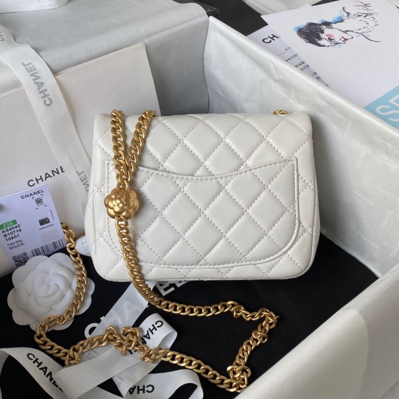 Chanel Stachel Bags